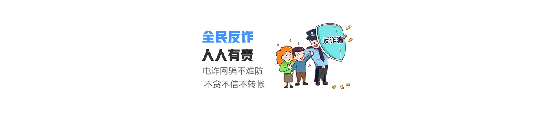 汉南区联通宽带